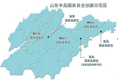 国产自区,崛起中的创新高地