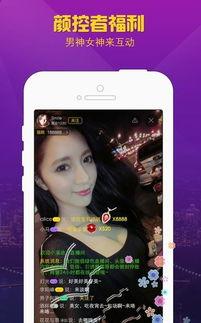 恋夜国产,探寻神秘东方的浪漫传奇